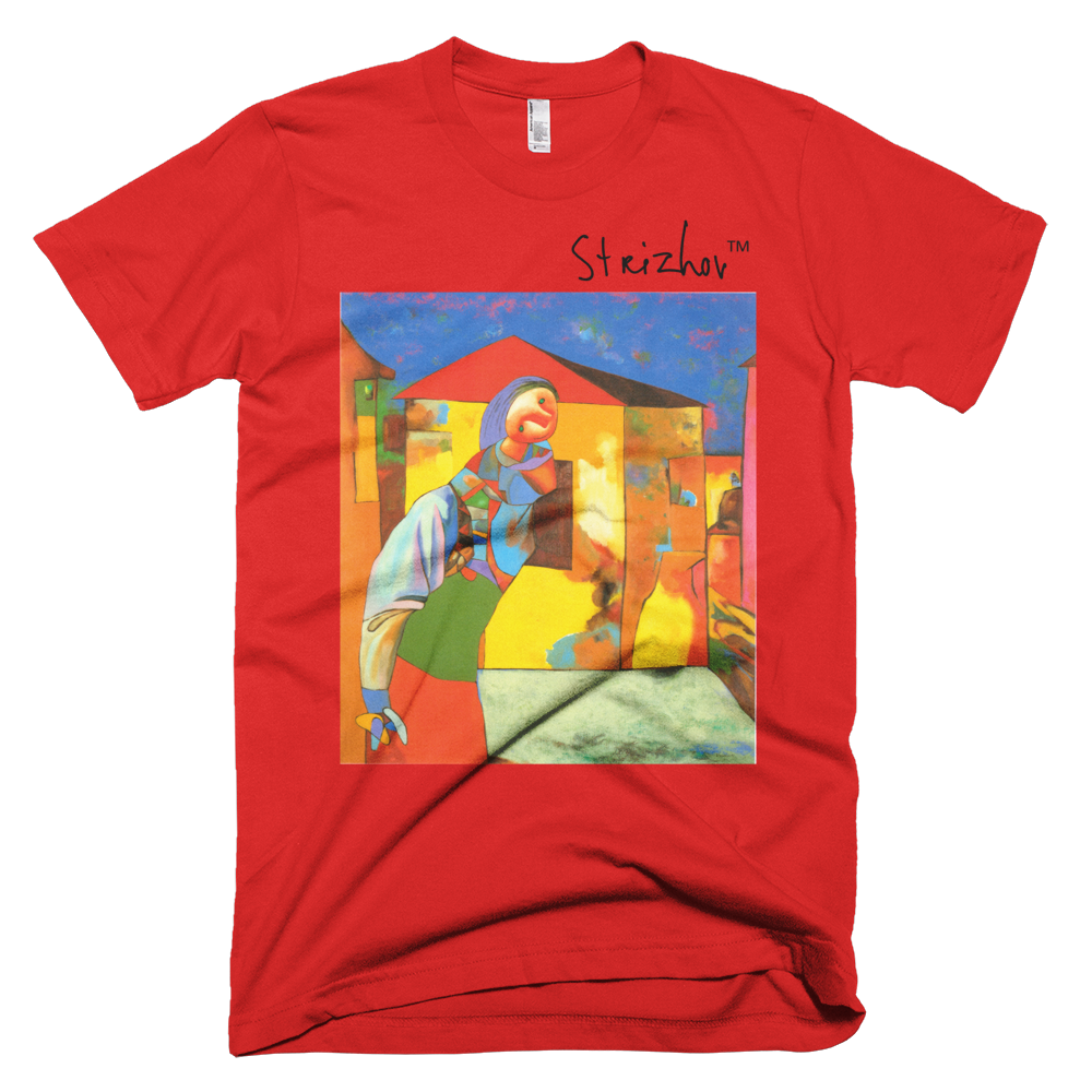 Skydiving T-shirts Strizhov™ by Dmitri Strizhov - 'Landscape with Alina - 1997' - T-Shirt, , Strizhov™, Skydiving Apparel, Skydiving Apparel, Skydiving Gear, Olympics, T-Shirts, Skydive Chicago, Skydive City, Skydive Perris, Drop Zone Apparel, USPA, united states parachute association, Freefly, BASE, World Record,