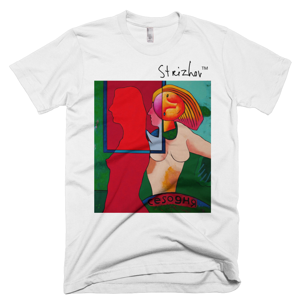 Skydiving T-shirts Strizhov™ by Dmitri Strizhov - 'Today' - T-Shirt, , Strizhov™, Skydiving Apparel, Skydiving Apparel, Skydiving Gear, Olympics, T-Shirts, Skydive Chicago, Skydive City, Skydive Perris, Drop Zone Apparel, USPA, united states parachute association, Freefly, BASE, World Record,