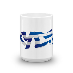 Skydiving T-shirts Skydiving Mug Team Greece, White Mugs, Skydiving Apparel, Skydiving Apparel, Skydiving Apparel, Skydiving Gear, Olympics, T-Shirts, Skydive Chicago, Skydive City, Skydive Perris, Drop Zone Apparel, USPA, united states parachute association, Freefly, BASE, World Record,