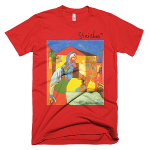 Skydiving T-shirts Strizhov™ by Dmitri Strizhov - 'Landscape with Alina - 1997' - T-Shirt, , Strizhov™, Skydiving Apparel, Skydiving Apparel, Skydiving Gear, Olympics, T-Shirts, Skydive Chicago, Skydive City, Skydive Perris, Drop Zone Apparel, USPA, united states parachute association, Freefly, BASE, World Record,