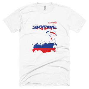 Skydiving T-shirts - Skydive All World - RUSSIA - Unisex Tee -, Shirts, Skydiving Apparel, Skydiving Apparel, Skydiving Apparel, Skydiving Gear, Olympics, T-Shirts, Skydive Chicago, Skydive City, Skydive Perris, Drop Zone Apparel, USPA, united states parachute association, Freefly, BASE, World Record,