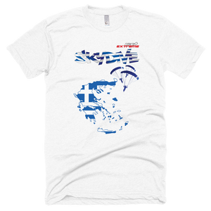 Skydiving T-shirts - Skydive All World - GREECE - Unisex Tee -, Shirts, Skydiving Apparel, Skydiving Apparel, Skydiving Apparel, Skydiving Gear, Olympics, T-Shirts, Skydive Chicago, Skydive City, Skydive Perris, Drop Zone Apparel, USPA, united states parachute association, Freefly, BASE, World Record,