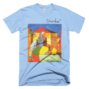 Skydiving T-shirts Strizhov™ by Dmitri Strizhov - 'Landscape with Alina - 1997' - T-Shirt, , Strizhov™, Skydiving Apparel, Skydiving Apparel, Skydiving Gear, Olympics, T-Shirts, Skydive Chicago, Skydive City, Skydive Perris, Drop Zone Apparel, USPA, united states parachute association, Freefly, BASE, World Record,