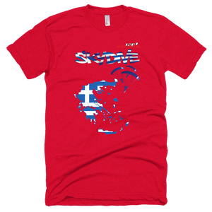 Skydiving T-shirts - Skydive All World - GREECE - Unisex Tee -, Shirts, Skydiving Apparel, Skydiving Apparel, Skydiving Apparel, Skydiving Gear, Olympics, T-Shirts, Skydive Chicago, Skydive City, Skydive Perris, Drop Zone Apparel, USPA, united states parachute association, Freefly, BASE, World Record,