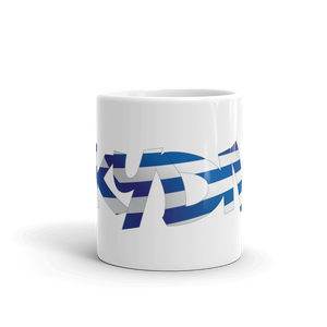 Skydiving T-shirts Skydiving Mug Team Greece, White Mugs, Skydiving Apparel, Skydiving Apparel, Skydiving Apparel, Skydiving Gear, Olympics, T-Shirts, Skydive Chicago, Skydive City, Skydive Perris, Drop Zone Apparel, USPA, united states parachute association, Freefly, BASE, World Record,